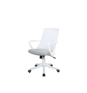 Fotel biurowy OMAHA 2 CX0722M-W1 