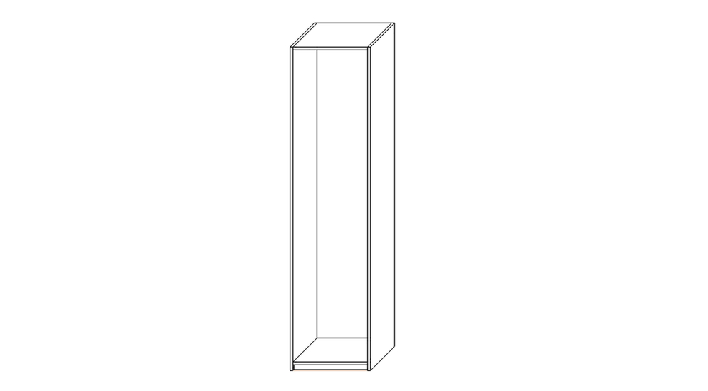 Korpus szafy ADBOX biały 50x201,6x60 cm