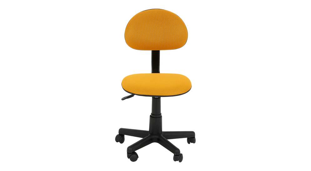 Fotel biurowy żółty LILOW
