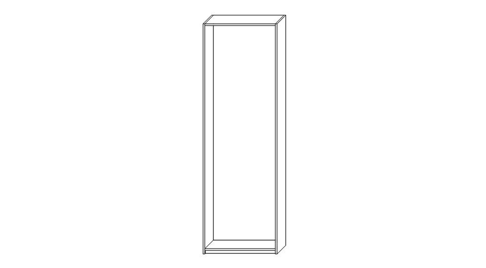 Korpus szafy ADBOX biały 75x233,6x35 cm