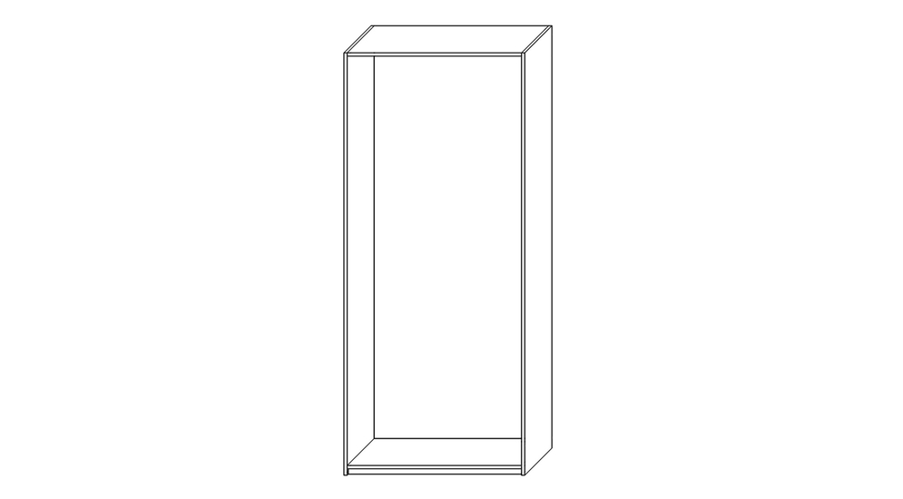ADBOX ESTERA Szafa 2-drzwiowa, 100x60x233,6 cm