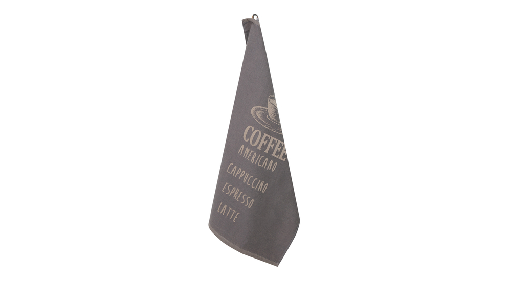 Ścierka kuchenna brązowa COFFEE 50x70 cm