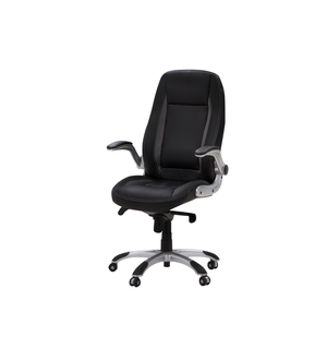 Fotel biurowy ATLANTA II CX0176H06A