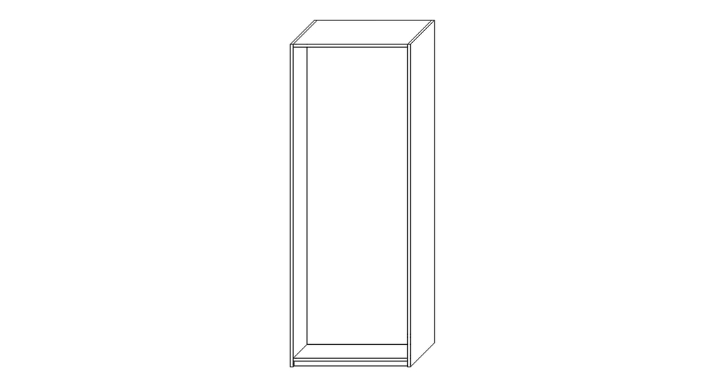 Korpus szafy ADBOX biały 75x201,6x60 cm