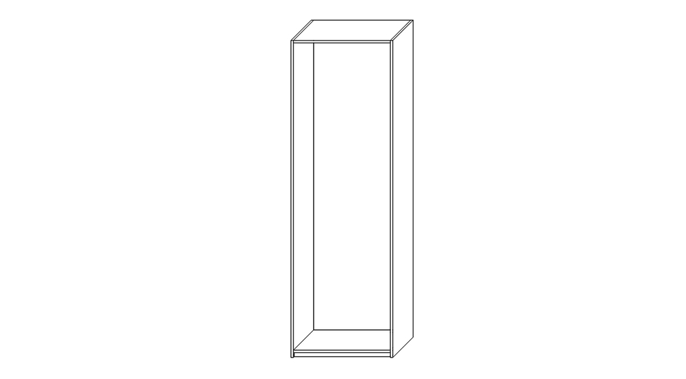 Korpus szafy ADBOX biały 75x233,6x60 cm