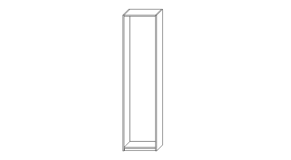 Korpus szafy ADBOX biały 50x201,6x35 cm