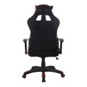 Fotel biurowy PATCH CX1063M