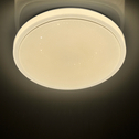 Plafon LED 24W biały ROMA 39 cm